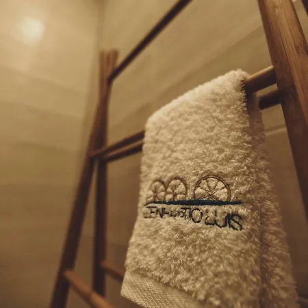 Azenha Do Tio Luís *